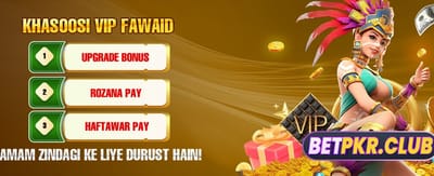 td7777 کے ساتھ جیتیں بڑے انعامات